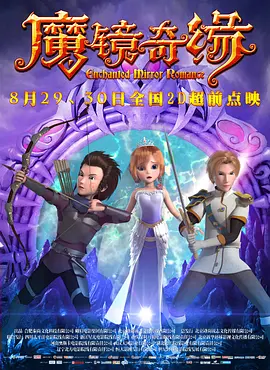 欧美97人人模人人爽
